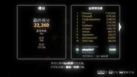 指尖霓虹免广告版v1.1.11