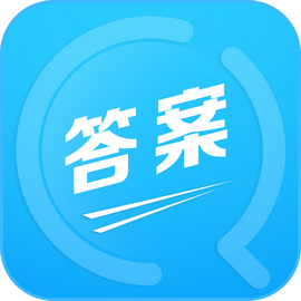 作业搜题帮app官方版