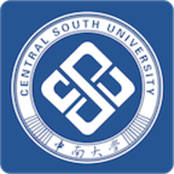 中南大学信息门户手机版