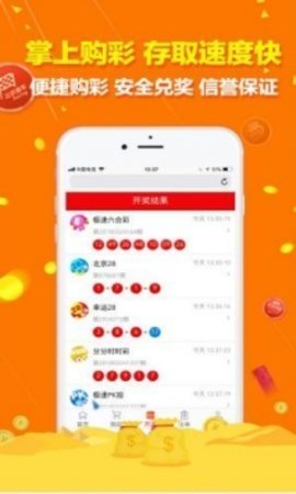 49图库港澳台版本v3.0.0