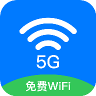 wifi钥匙密码查看器纯净版