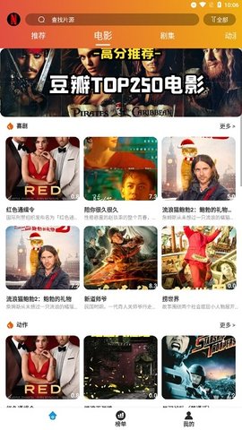 麻瓜视频传媒APPv99.99.99