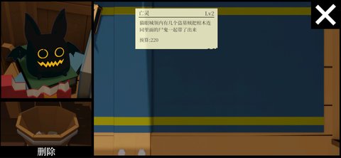 一名卫兵走进了一间酒馆手游v1.0.0