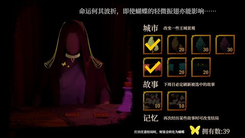 一名卫兵走进了一间酒馆手游v1.0.0