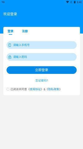 知德天下赚钱软件v1.0.5