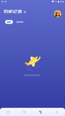 Sai绘画软件下载官方版v1.1