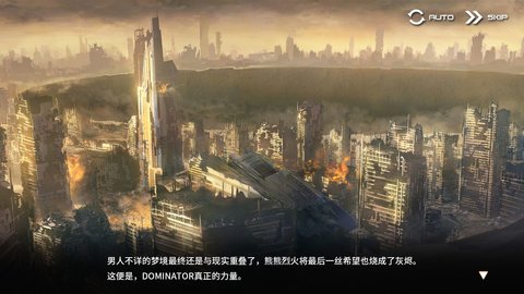 苍雾残响官方版v1.0.2