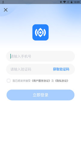 普咚智查软件v1.0.0