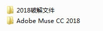 Muse CC 2018 v2018.1.1.6 附安装教程