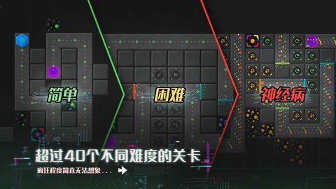 塔防模拟器无限资源版vR.1.8.9