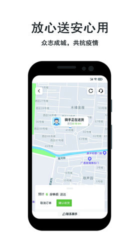 优合智选app官方版v1.5.4