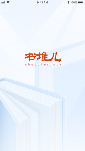 汉台云图书馆app手机版v1.0.2