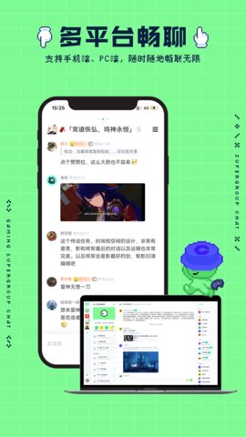 NokNok社区app官方版v0.7.2.84