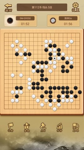 少年围棋AI无广告版v1.0.19