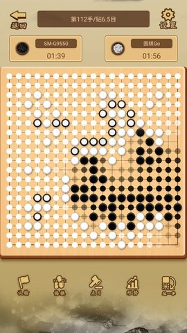 少年围棋AI无广告版v1.0.19