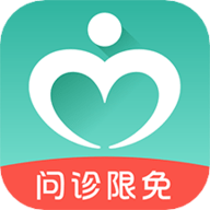 寻医问药app手机版