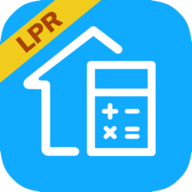 LPR房贷计算器2022最新版
