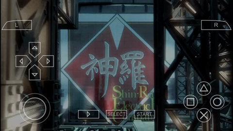 最终幻想7永恒危机手游下载v1.2.0