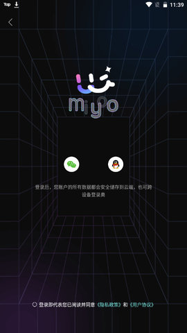 Miyoo相机软件v1.0.1.1