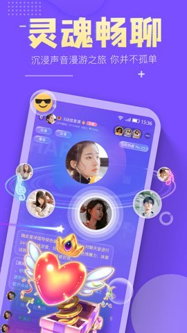 嗨皮星球app官方版v1.6.2