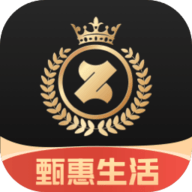 甄惠生活app官方版