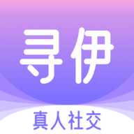 寻伊APP免费版