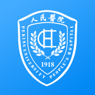 北京大学人民医院app官方版