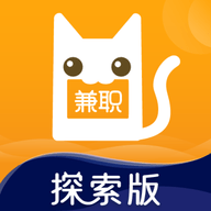 兼职猫探索版app官方版
