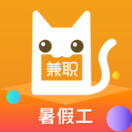 兼职猫极速版app官方版