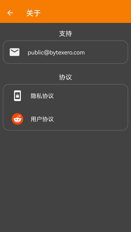 极简绘图软件安卓版v1.0.1