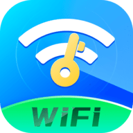 WiFi连接钥匙软件最新版