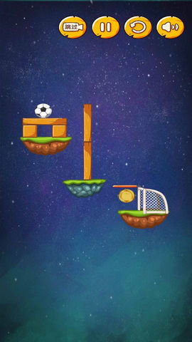 智动足球游戏安卓版v1.0