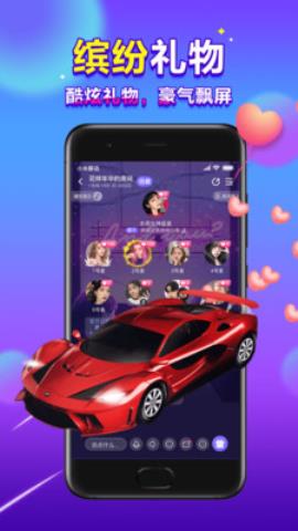 66星球app安卓版v3.5.0