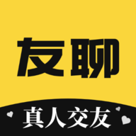 同城友聊安卓官方版