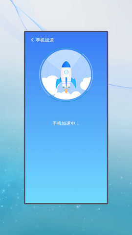 清牛清理APP清爽版v1.0.0