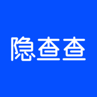 隐查查APP最新版