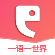 全球说app破解版