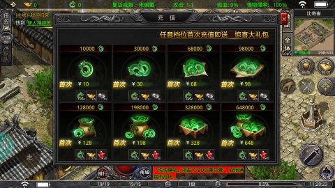 简单神器游戏官方版v1.0.0