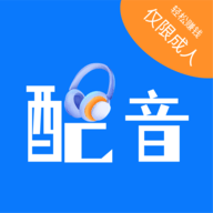 就爱学配音兼职APP最新版