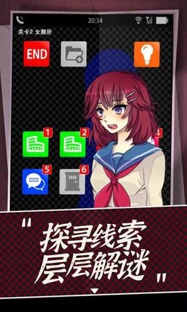 声之寄托SP破解版v1.1.1