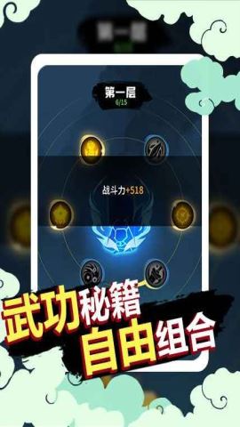 狗子的反击游戏免广告版v1.0.25