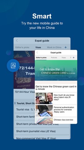 ChinaDaily双语官方版v7.7.0