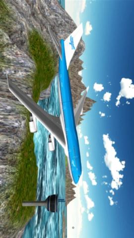 航天飞机飞行模拟最新版v1.1