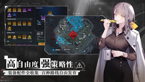 永恒轮回无限手游官方版v1.0.0