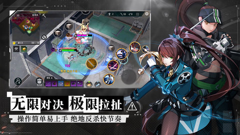 永恒轮回无限手游官方版v1.0.0