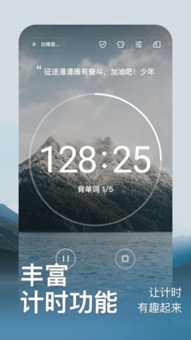 燃草app官网版v3.2.4