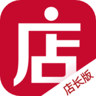 微店店长版app官方版