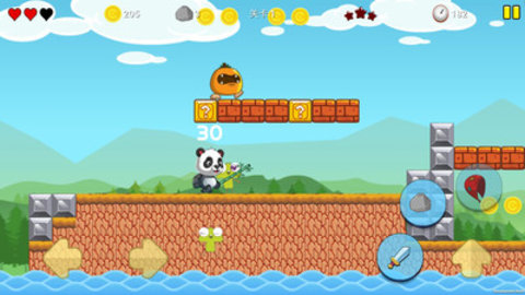 熊猫超人游戏安卓版v4.0