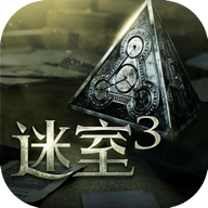 迷室3中文版v1.1.2