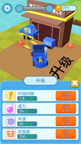 疯狂施工队破解版v1.1.1